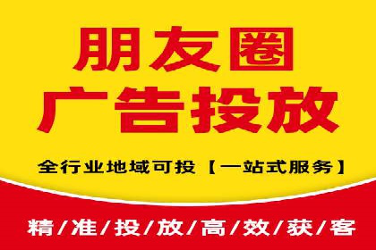 信息流广告制作技巧：从文案到投放