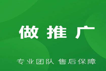 百度竞价推广托管案例剖析